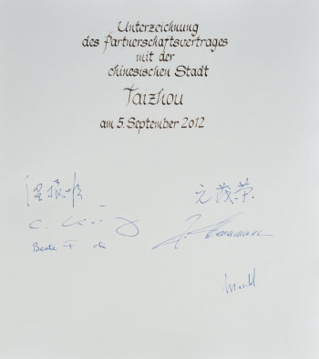 Goldenesbuch Seite 14 Taizhou 2012